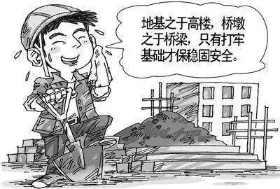 玻璃纖維就像建房子用的鋼筋，萬丈高樓從地起，就看根基好不好，可想而知它有多重要了吧