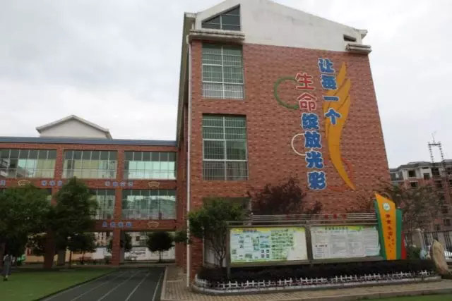 延綿大愛(ài)五百公里，廣東博皓實(shí)鷹隊(duì)情牽江西上猶縣特殊教育學(xué)校