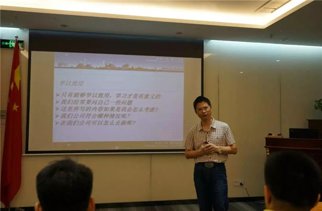 通過(guò)賴董給我們上的這一節(jié)課，了解到了關(guān)于客戶價(jià)值更多的信息。