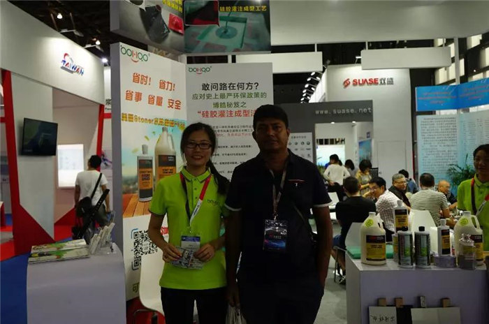 每一位光臨廣東博皓展位的客人都是我們遠(yuǎn)方而來的朋友，坐下來喝喝茶、吃吃點(diǎn)心水果，一起聊聊復(fù)材那些事-4
