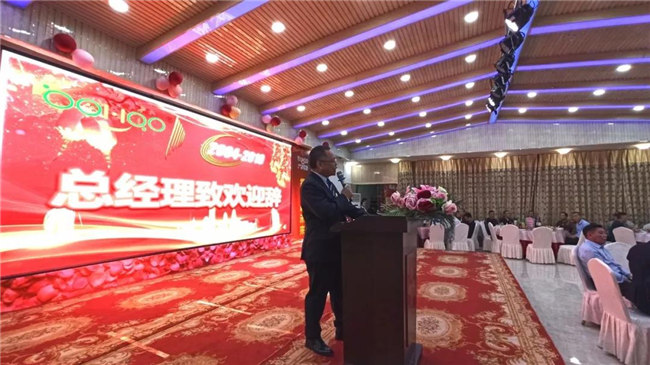風(fēng)雨同舟十五載，再創(chuàng)輝煌從頭邁！廣東博皓十五周年晚會(huì)于10月19日在江西上猶隆重舉行，總經(jīng)理尹秀林致歡迎辭