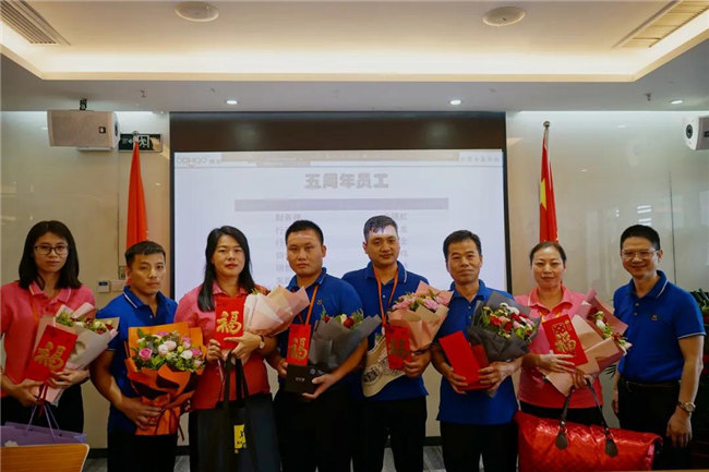賦能團(tuán)隊(duì)激活力，創(chuàng)新服務(wù)贏市場！——廣東博皓2020年上半年經(jīng)營工作會(huì)議   -18