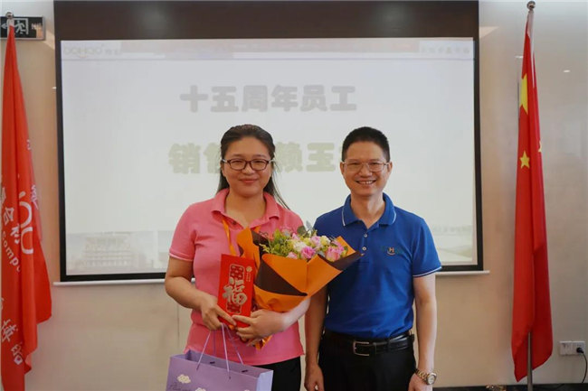 賦能團(tuán)隊(duì)激活力，創(chuàng)新服務(wù)贏市場！——廣東博皓2020年上半年經(jīng)營工作會(huì)議   -20