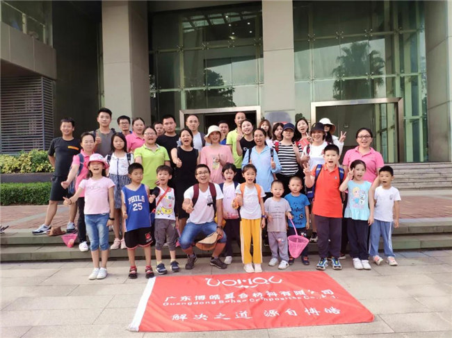 呼吸鮮氧，踐行公益——廣東博皓公益活動：星溪線公益環(huán)?；顒? -8