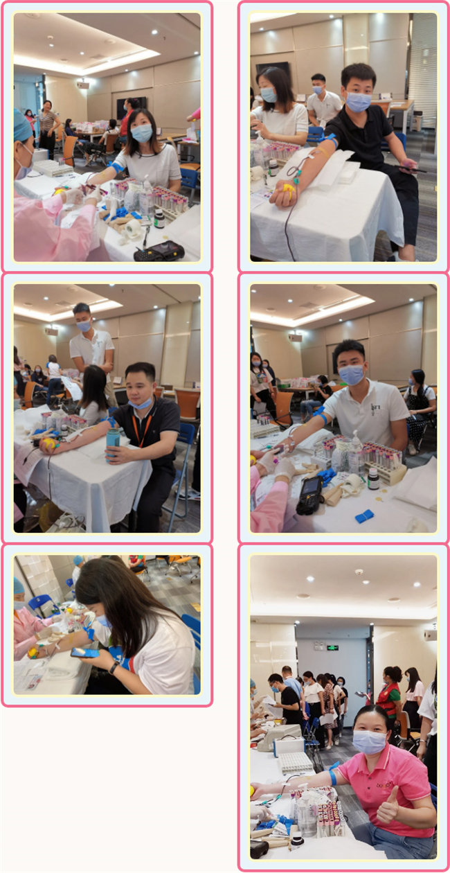 捐獻(xiàn)青春熱血，彩繪人生畫卷——廣東博皓總班委組織了一次“捐我熱血，呵護(hù)生命”的無(wú)償獻(xiàn)血公益活動(dòng)    -3