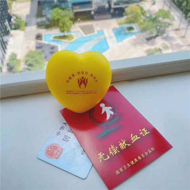 捐獻(xiàn)青春熱血，彩繪人生畫卷——廣東博皓總班委組織了一次“捐我熱血，呵護(hù)生命”的無(wú)償獻(xiàn)血公益活動(dòng)    -5
