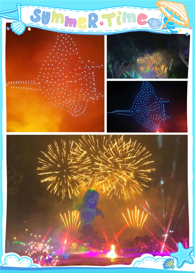 廣東博皓親子游：珠海長隆海洋王國，探索海洋生物的奧秘，絢爛的煙花匯演