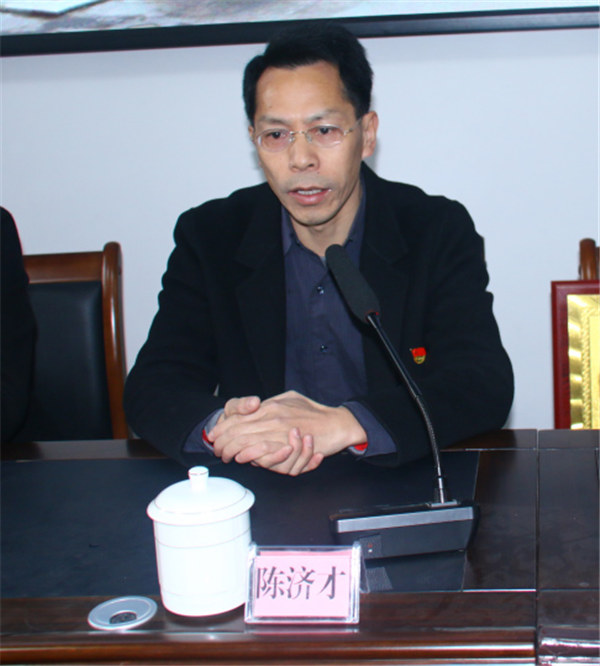 上猶縣縣委常委、宣傳部部長(zhǎng)陳濟(jì)才發(fā)表講話
