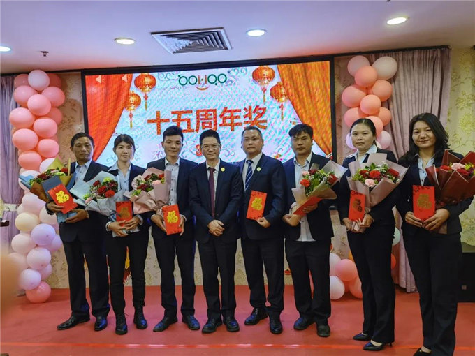 滿五、十、十五周年員工獎(jiǎng)