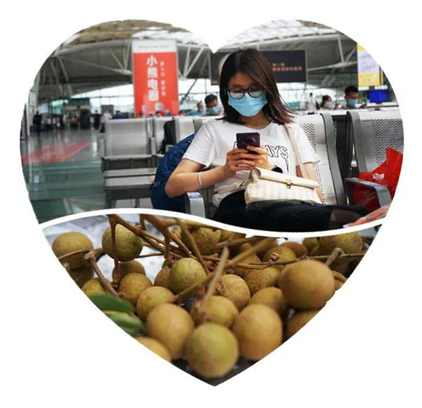 多彩貴州，魅力天下，2021年廣東博皓快樂貴州行-2