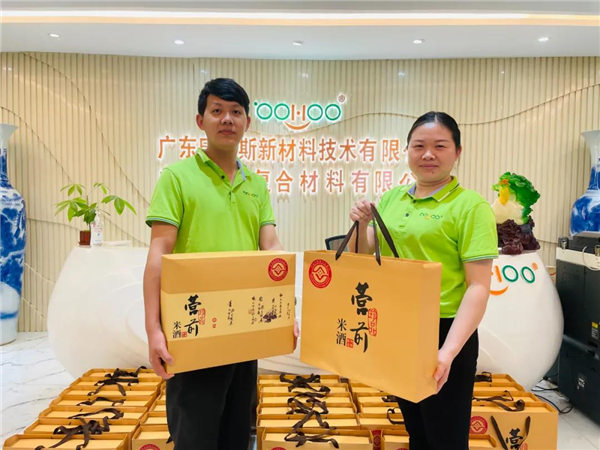 廣東博皓 中秋篇丨中秋明月滿，月圓人團圓   -3