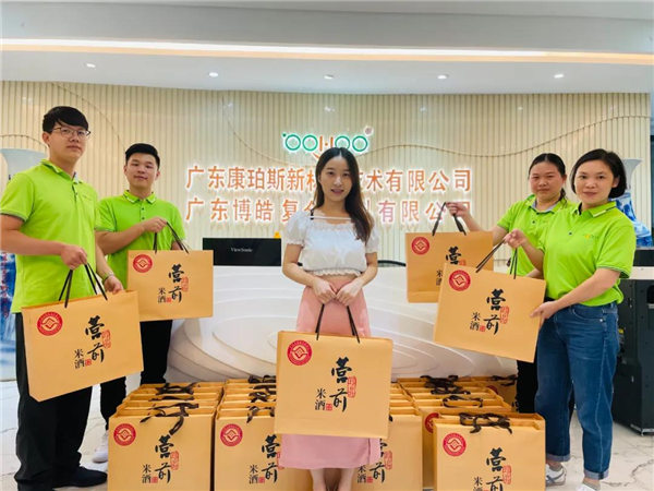 廣東博皓 中秋篇丨中秋明月滿，月圓人團圓  -4