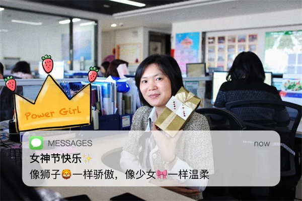 廣東博皓 女神節(jié)丨愿你芳華自在，愿你笑靨如花     -9