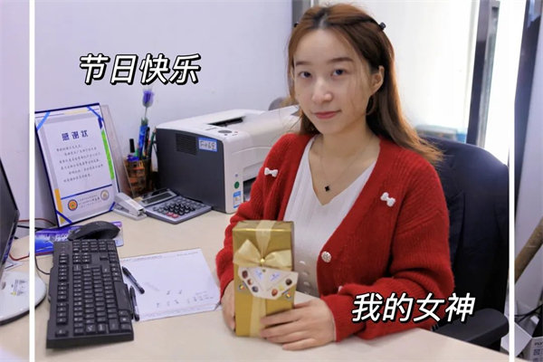 廣東博皓 女神節(jié)丨愿你芳華自在，愿你笑靨如花     -10