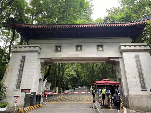 長沙，岳麓山