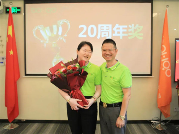 廣東博皓2022年中會議丨不負春光好時節(jié) ，揚鞭奮進正當時        -15