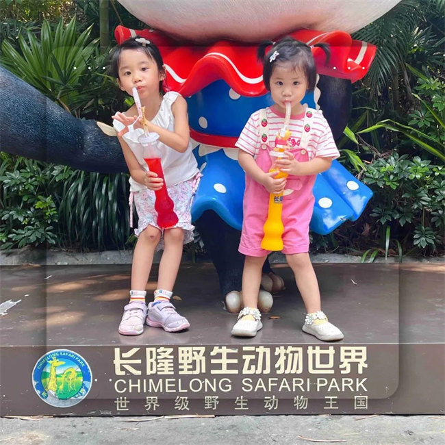大手牽小手，快樂親子游！廣東博皓2023年親子游活動        -1