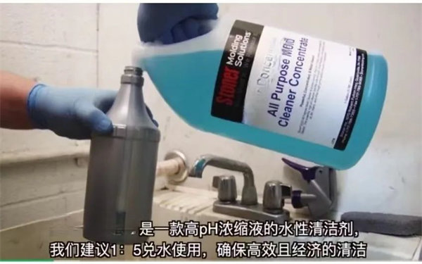 安全、好用、環(huán)保、不需備案 | 功能強大的StonerA538上市了！      -2