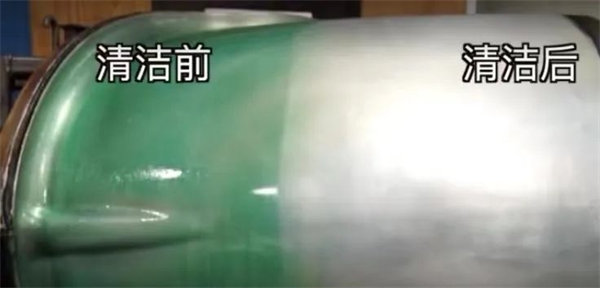 安全、好用、環(huán)保、不需備案 | 功能強大的StonerA538上市了！      -4