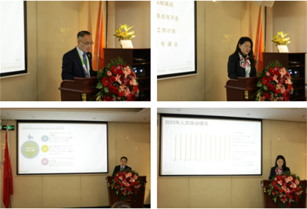 共襄盛典，啟航新征程！廣東博皓年度總結(jié)大會(huì)-各部門述職