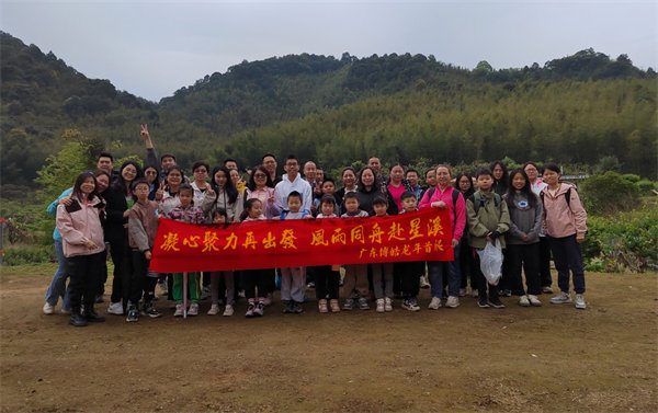 凝心聚力再出發(fā)，風雨同舟赴星溪！--博皓2024龍年首登星溪之旅