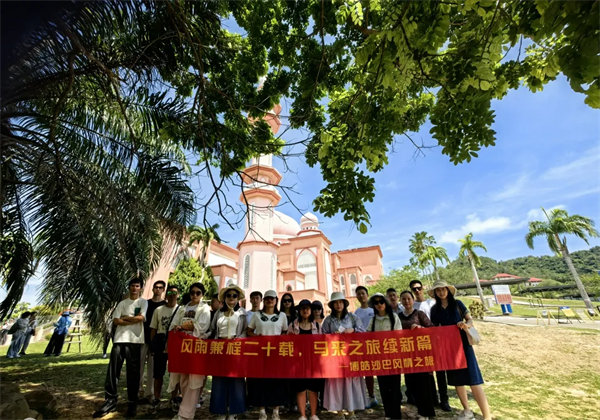 暢游碧海藍(lán)天，共筑團(tuán)隊(duì)夢(mèng)想—博皓沙巴風(fēng)情之旅