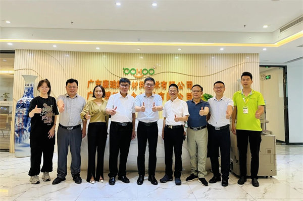 凝聚校友情，共筑新未來！祝賀：江西旅游商貿(mào)學(xué)院廣州校友聯(lián)誼會(huì)成立     -2