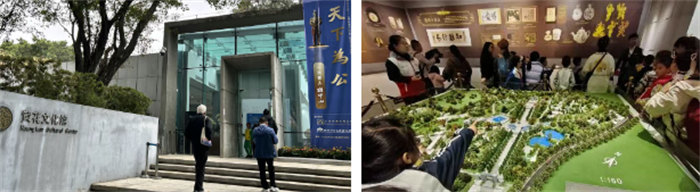 緬懷英烈志，傳承民族魂—黃花崗七十二烈士陵園祭奠活動(dòng)   -4