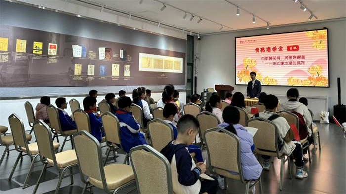 緬懷英烈志，傳承民族魂—黃花崗七十二烈士陵園祭奠活動(dòng)    -5