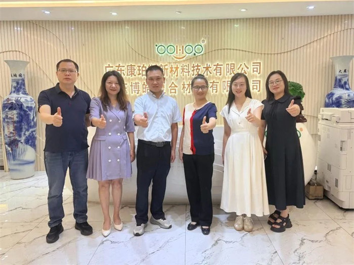 廣東博皓接待龍南經(jīng)開區(qū)考察團(tuán)，共研產(chǎn)業(yè)合作新契機(jī)     -4