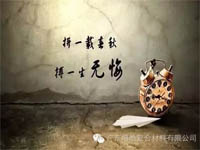 對不起，你那不是努力，是重復(fù)勞作！