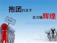 未來社會已對這幾種人發(fā)出戰(zhàn)書，您是嗎？