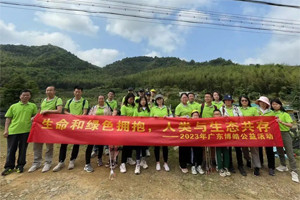 生命和綠色擁抱，人類與生態(tài)共存