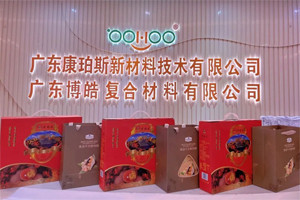 濃情端午，你最[粽]要