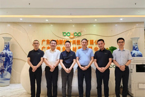 廣東博皓接待江西上猶縣考察團(tuán)，共謀新材料產(chǎn)業(yè)合作新機(jī)遇！