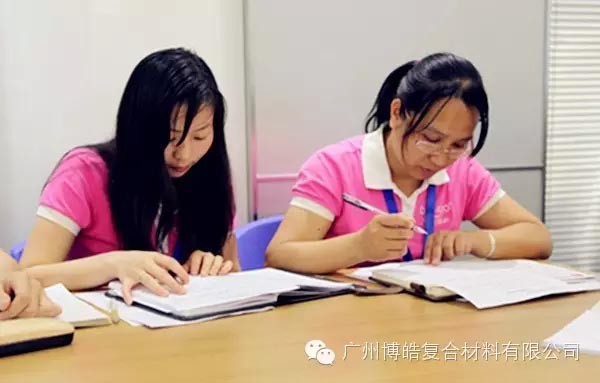認真聽講，專心做題