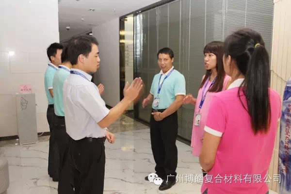 行動、行動、立即行動