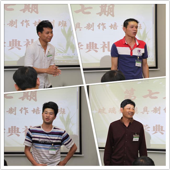 學(xué)員積極上臺(tái)做自我介紹，會(huì)議氣氛熱烈