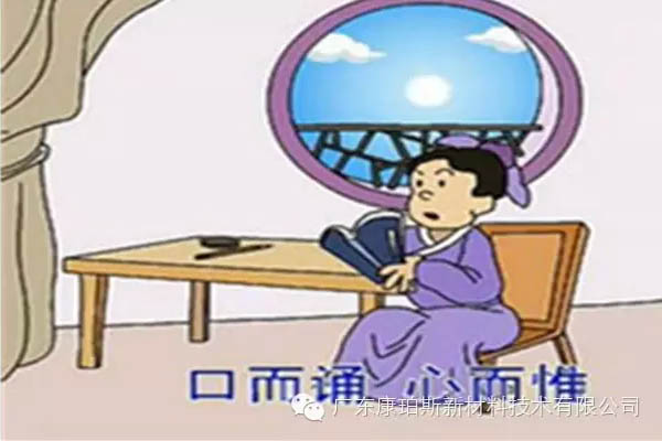 【博皓感悟】這些“孝經(jīng)”您知道嗎？