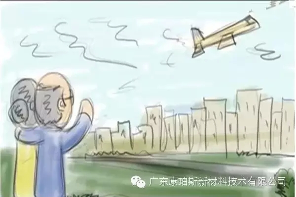 孩子遠(yuǎn)走高飛，上大學(xué)、找工作，又剩下你們倆相依為命