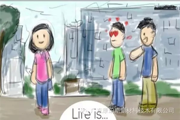 人生就是。。。 在大學(xué)里邂逅心儀的女孩子，而好基友在旁給你慰藉