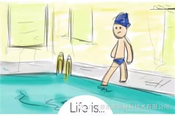人生就是。。。 做你原來不敢做的事