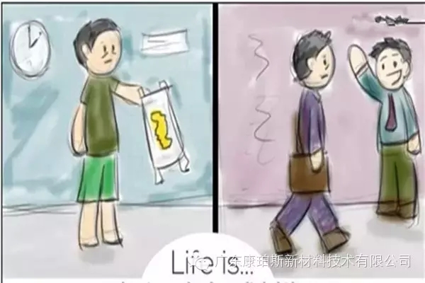 人生就是。。。 半夜給小家伙換尿片，第二天疲憊地上班