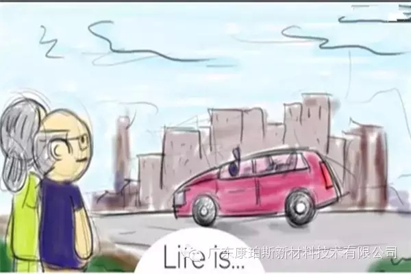 人生就是。。。 看著孩子生活如意時(shí)，自己心里滿滿的成就感