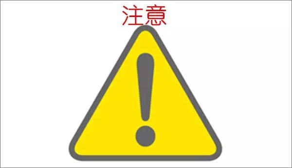 【博皓課堂】看高手如何說話？-4