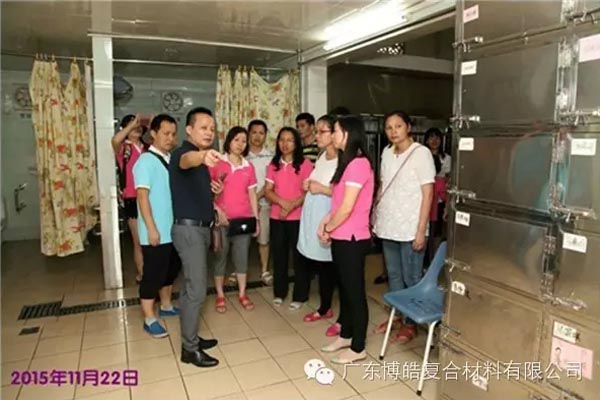 【博皓風(fēng)采】小寒天，大雪紛飛；踐愛行，陽光普照-9