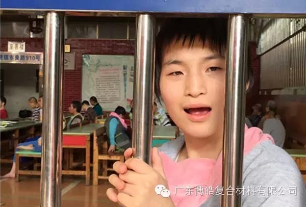【博皓風(fēng)采】小寒天，大雪紛飛；踐愛行，陽光普照-16