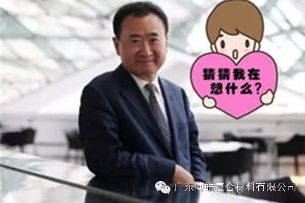 銷售過程中客戶心中在思考什么？
