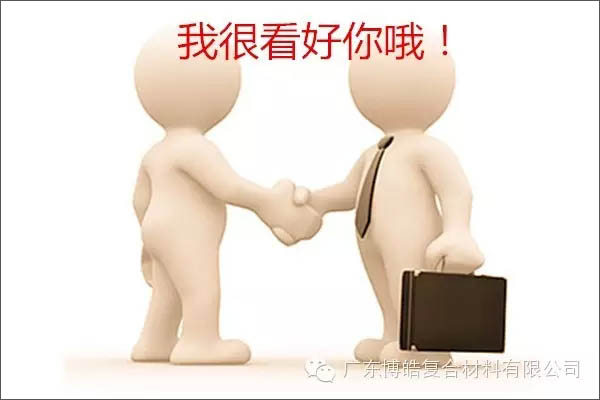 【博皓感悟】敢批評(píng)你的人，才是你的“貴人”-4