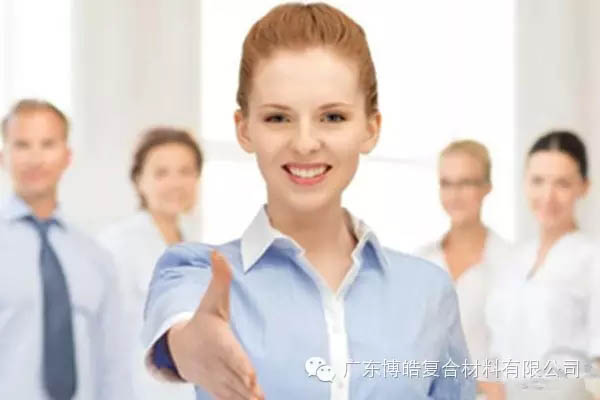 【博皓課堂】做銷(xiāo)售，需要和這樣的人在一起-2